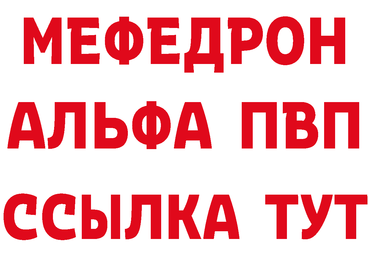 ГАШ хэш маркетплейс площадка ОМГ ОМГ Иннополис